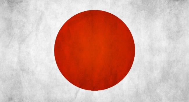 Japan Loses Position As World’s Largest Creditor